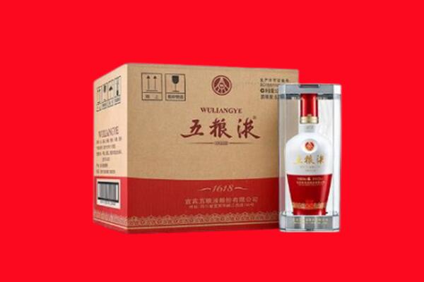 浦东新区回收五粮液