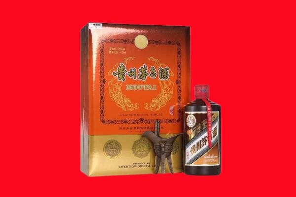 浦东新区回收30年茅台酒.jpg