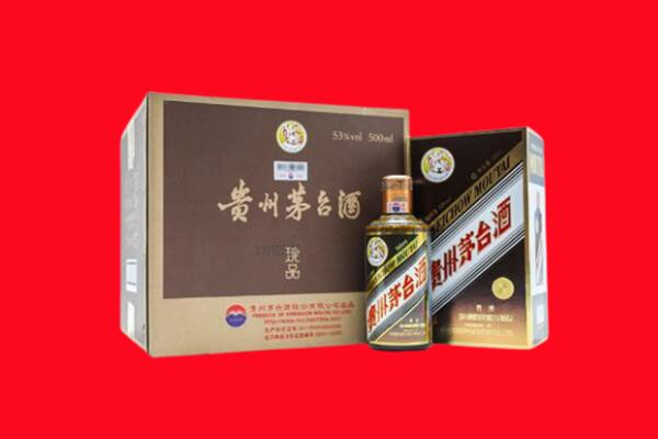 浦东新区回收50年茅台酒.jpg
