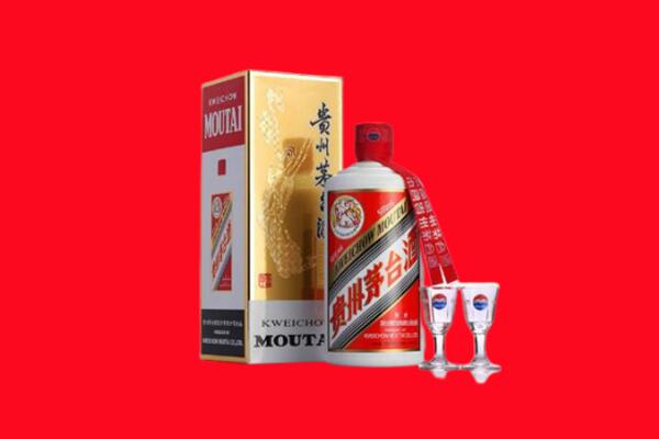 浦东新区回收贵州茅台酒